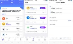 蓝德区块链虚拟币：未来数字货币的投资机会与