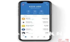 如何在Tokenim中找到助记词