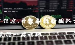 diaoti区块链与Java币：解密未来数字货币的潜力与