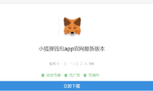 美股区块链股票行情最新动态与投资前景分析