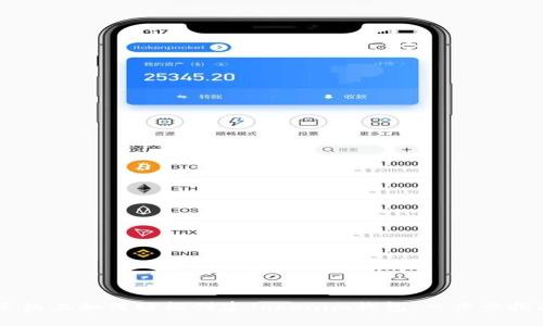手机上如何轻松创建Tokenim钱包：一步步指南