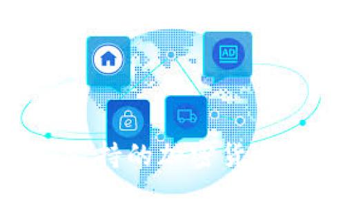 Tokenim支持的加密货币种类详解