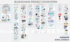 什么是Tokenim矿工费，以及如何最你的矿工费支出