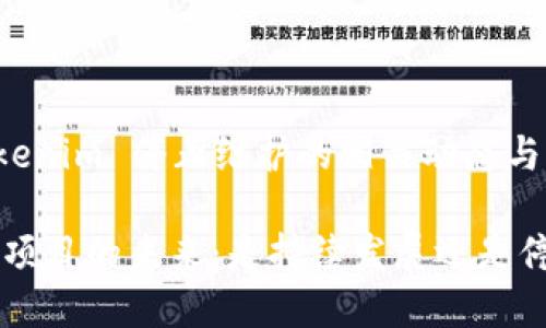目前 Tokenim 停止维护的相关动态与未来展望

Tokenim项目的未来：是持续发展还是停止维护？