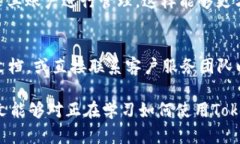 xiaotitokenim钱包怎么创建地