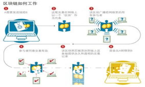 2023年6月份区块链最新新闻汇总：行业动态与技术发展
