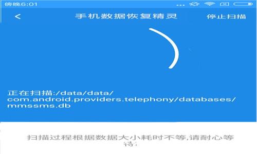如何在Tokenim上提取USDT：步骤与注意事项