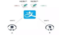 2023年区块链技术在中国的