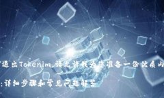 为了帮助您更好地理解如