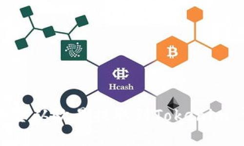 如何将资金从欧易提取到Tokenim：详细指南