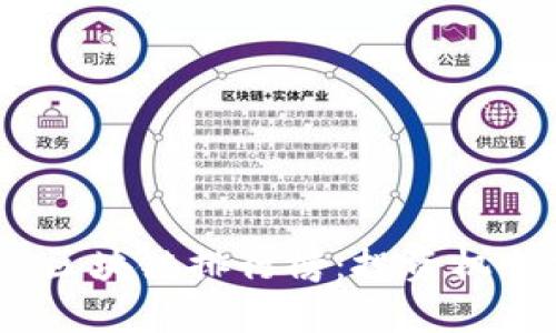 2023年最新国外区块链排行榜：投资机会分析与市场趋势