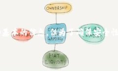 你提到的“tokenim备份钱包