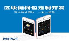 如何在安卓设备上下载和