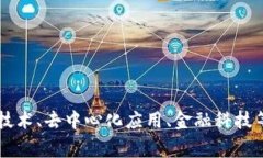 Tokenim的身份名是“Tokeni
