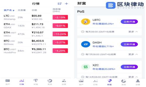 tokenim钱包高效矿工费设置指南与最佳实践