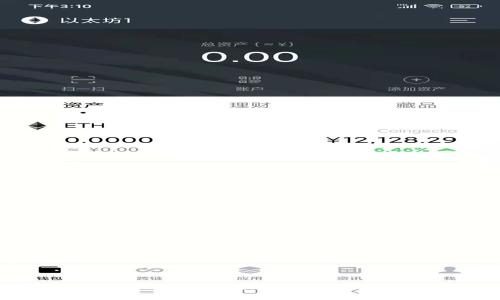 全面解析Tokenim的高级选项：功能、应用与优势