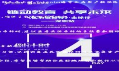 jiaoti怎样从Tokenim转出币