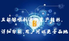   Tokenim冷钱包被盗原因解