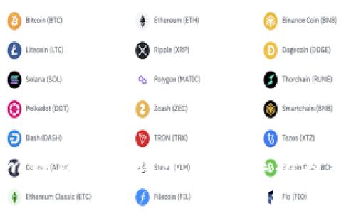 :
Tokenim钱包TRX转出问题解析及解决方案
