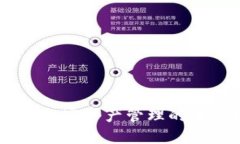 探究TokenIM：加密资产管理