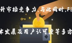   区块链Filecoin：它是否是