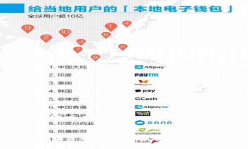 关于“Pi币属于区块链3.0吗？”的详细阐述


Pi币：区块链3.0的先锋还是泡沫？