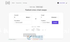 小米手机如何下载和安装Tokenim应用