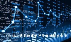 Tokenim：革新数字资产管理