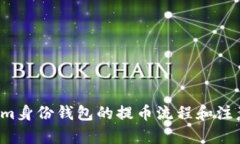 在这里，我将为你提供一