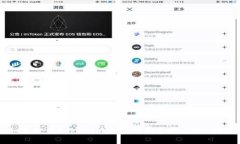 如何使用Tokenim查看所有资