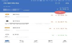 注意: 本文将提供关于“郑