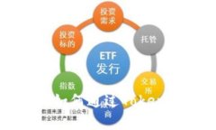 Tokenim挖矿全解析：如何通