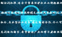   区块链第四章答案解析：