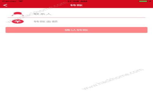 iaoti深入解析Token极限：Kyber Network的未来与应用 