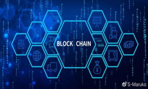 

区块链币圈交易所：如何选择、使用和投资？