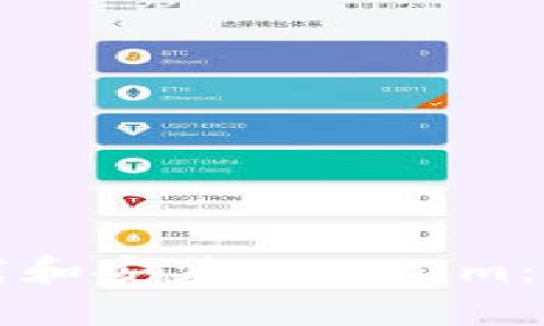 如何下载和安装Tokenim：完整指南
