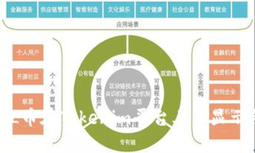 如何解决FIL币在Tokenim平台上不显示余额的问题