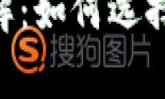 Tokenim宽带服务详解：如何