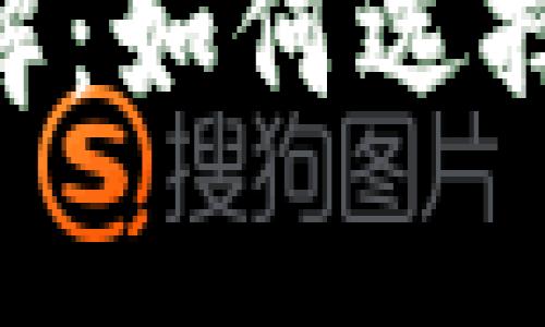 Tokenim宽带服务详解：如何选择适合自己的网络方案