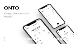 Tokenim注册公司指南：帮助