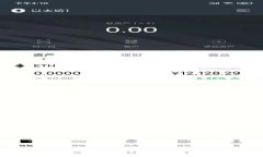 区块链技术最新动态：2