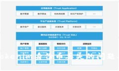如何恢复Tokenim身份币丢失