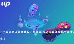 关于“tokenim能软件搬家吗