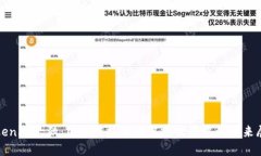 Tokenim大陆：区块链技术在