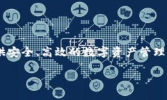 雷达 自行更正  Tokenim 是由
