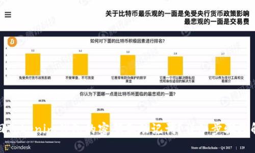 如何找回Tokenim钱包的密码和助记词？详细步骤及解决方案