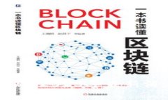 网易区块链动态：2023年最
