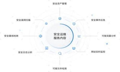 2021年区块链热门软件推荐：最佳工具与平台大揭秘