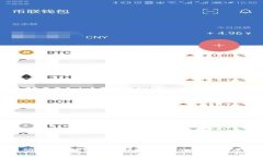 探秘密码法、虚拟币与区