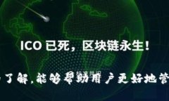   如何在Tokenim中导入以太